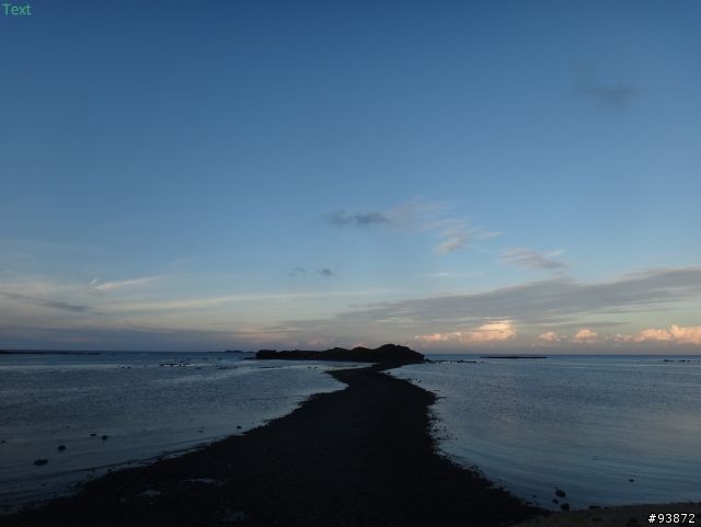 奎壁山地質公園、吉貝沙尾