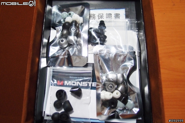 全新質感破錶新包裝(MMDT)低音優質野獸 不專業開箱~"~