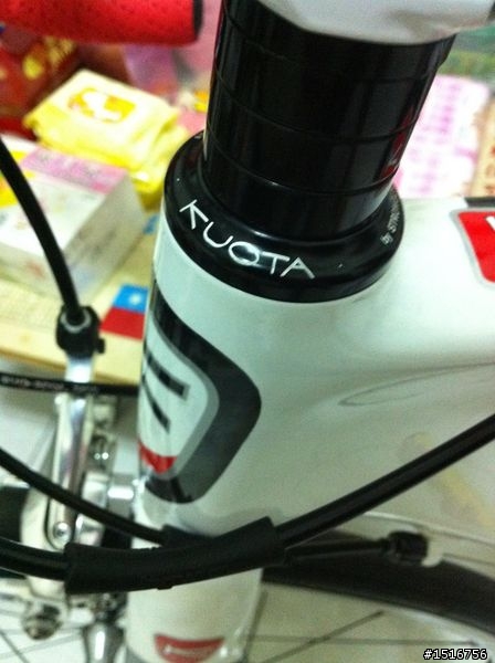 第二波新車上架 KUOTA KHARMA
