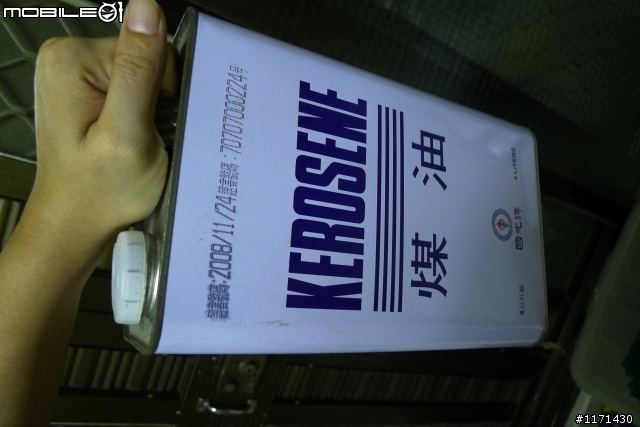 第一次發表--MG脈衝鋼彈(素組+上墨線)