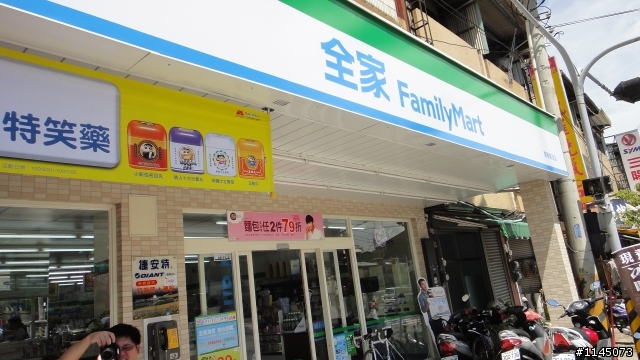 參加前請三思並參閱懶人包資訊：[瘋]火連天之20110611瘋600！