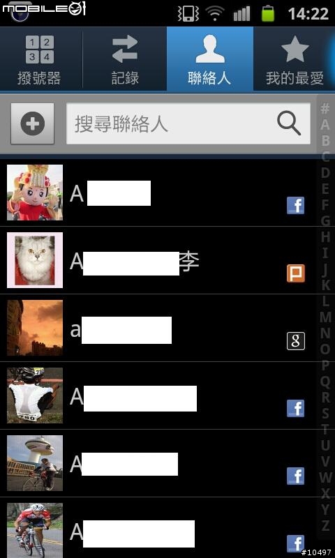 [分享]微小與極大，機器人大進化：SAMSUNG Galaxy S II