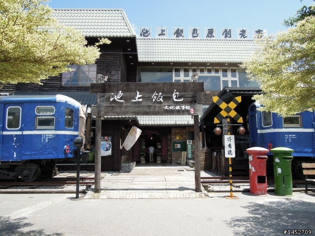 衝