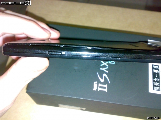 [開箱]新手開箱之I9100