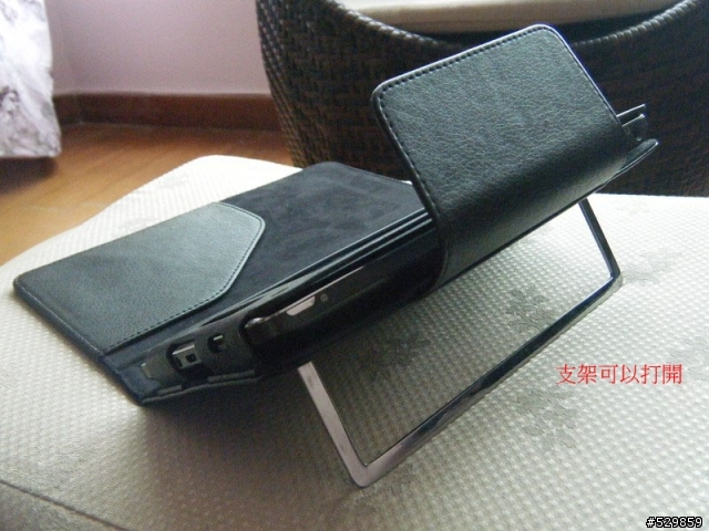給華為S7填件適當的衣服