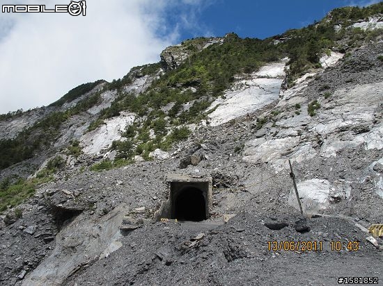 100.6.13  南橫東段 ( 台東海端鄉-大關山隧道 ) 之旅~~~