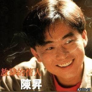 [精選] 你心目中的10大老歌