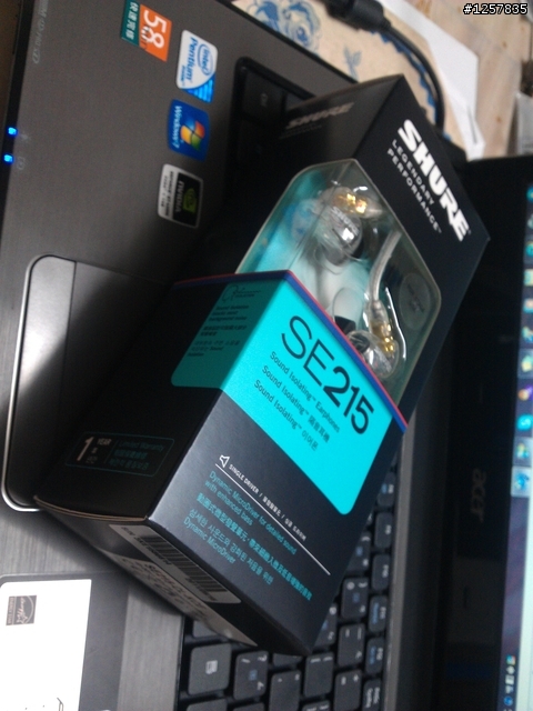 等了許久的SHURE SE215終於來了，開箱文奉上！