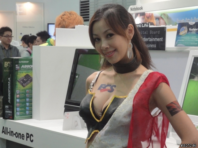 現在出android的平板電腦的廠商要不要這麼多啊~