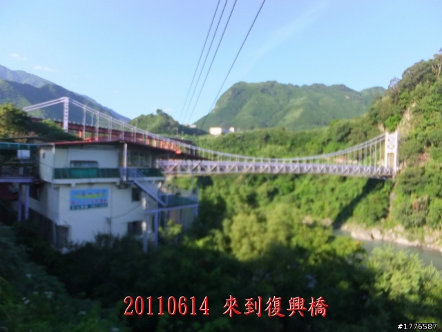 20110614  拉拉山福巴越嶺古道福山自行車之旅