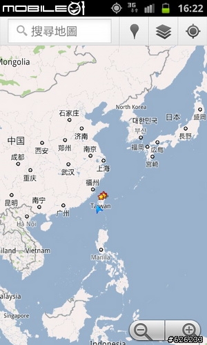 [i9100的順暢心體驗]GALAXY S II i9100  Slim‧Vivid‧Fast 高雄體驗會~內有OTG和錄影心得~