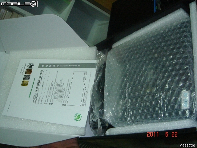 [開箱][分享]Intel I5-2500K 自組