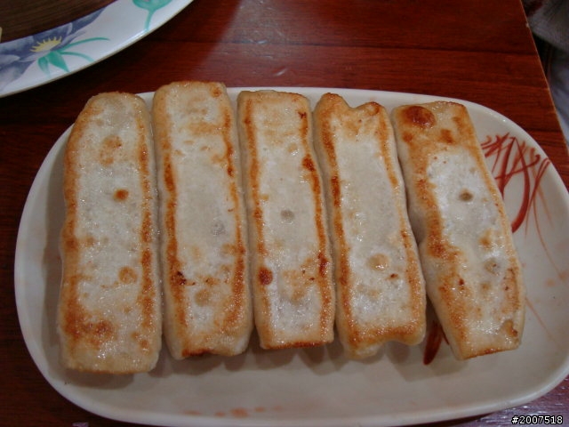 山北琳北方麵食館
