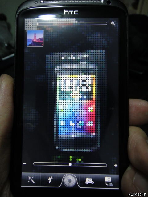 HTC Sensation 到手囉!!! (最不專業的開箱文 因為第一次發還不太會用 )