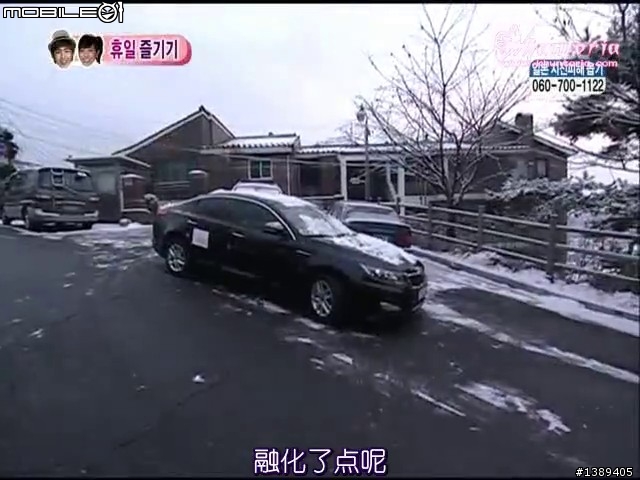 請問這是什麼車????