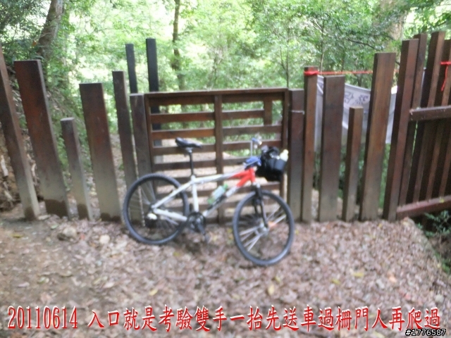 20110614  拉拉山福巴越嶺古道福山自行車之旅