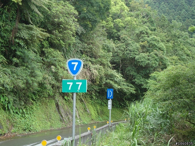 北橫單車遊記