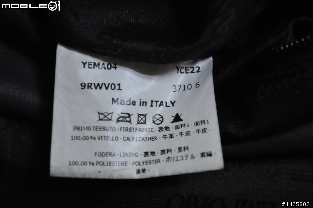 [開箱]TUMI Originals Collection 同場加映 冷門EMPORIO ARMANI