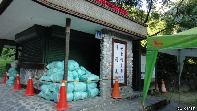 我太嫩了...我跟阿爸的太魯閣....