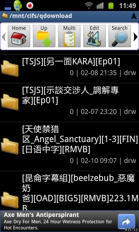 [教學] 用9100連上Windows的文件分享