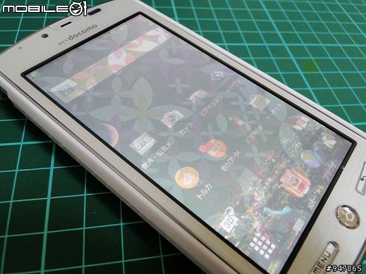 個人輕開箱 SH-12C [新增 移動電源]