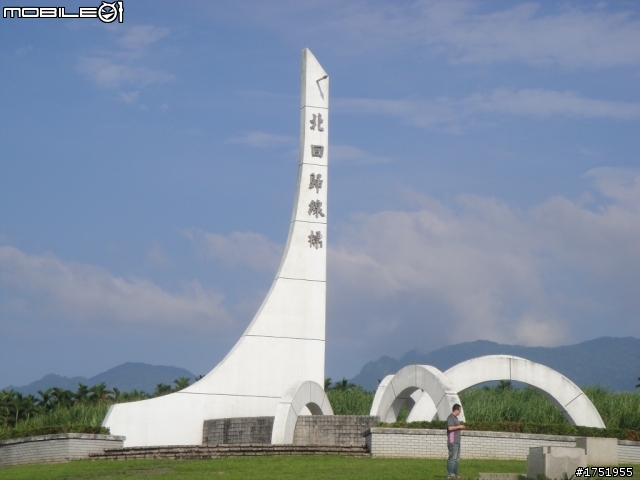 女大生單人九天八夜帳篷環島之旅 5/31~6/8 5~6day