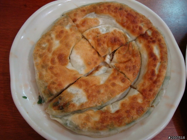 山北琳北方麵食館