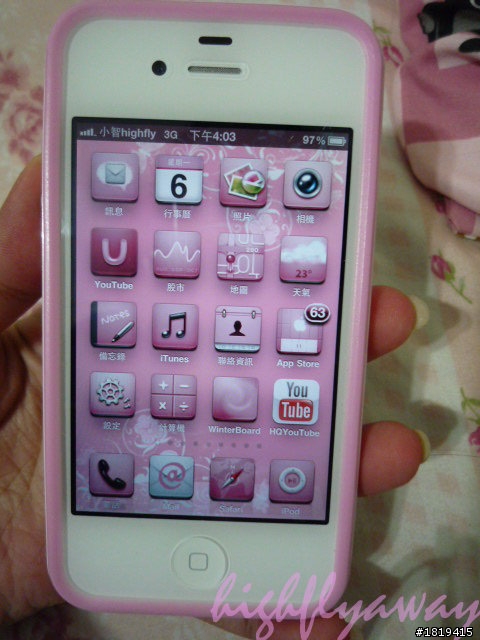 真假白色iphone4!? 換殼原廠比較分享