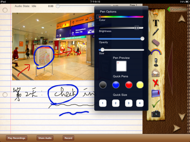 用iPad寫數位筆記--14款筆記記事App心得分享(陸續完成更新中)
