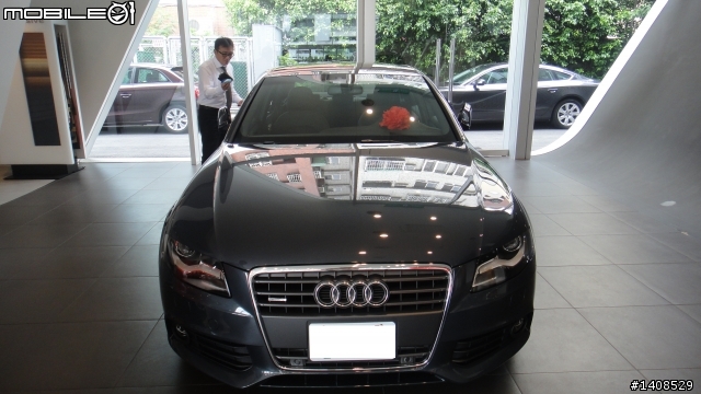 [開箱] 終於衝了 AUDI A4 Sedan 2.0TQ [6/23更新]