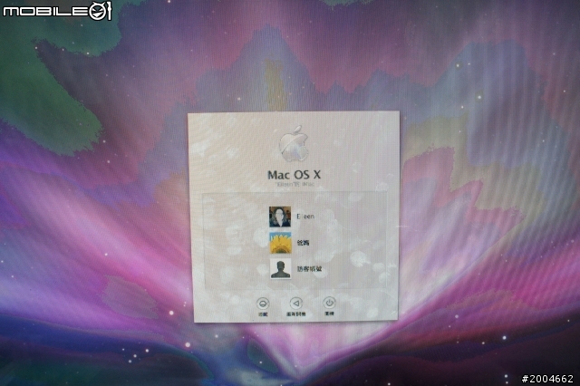 iMac 永遠修不好的螢幕