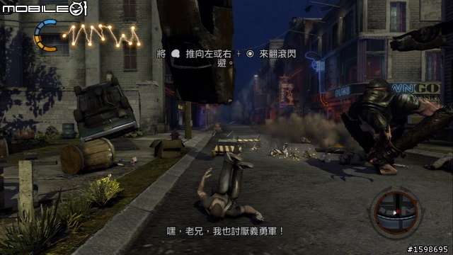 善惡抉擇決定你的英雄能力 -《惡名昭彰2》體驗分享