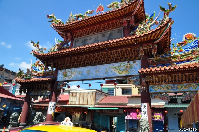 [我與小白]旅程再開