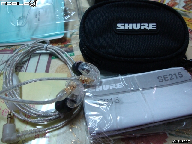 [開箱]Shure SE215我等了你好久阿~~~~(6/25新增聽感)