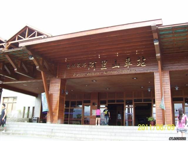 2011/6/9~6/10--小弟的首度挑戰環半島失敗之殘念新中橫二日遊［文多+圖多］