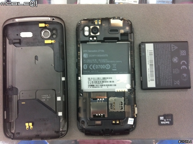 [感動超急件] HTC Sensation  隨便緊急 開箱文