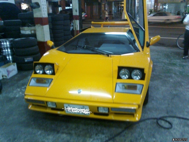 21年前的橘大牛.....In台中