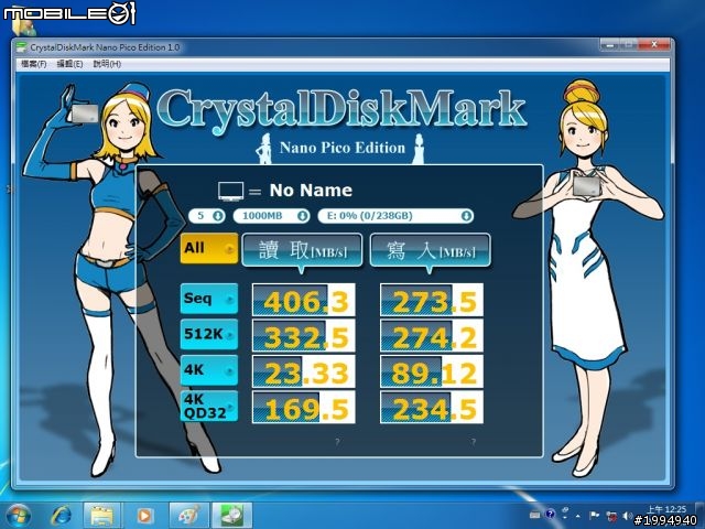 快到讓你有感覺 ! 美光 Crucial M4 SSD 效能測試 !!