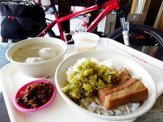 武嶺仆街環半島(第六天最終回屎出來嚕)