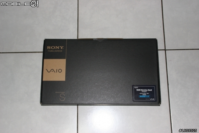 SONY SB26FW 開箱文~