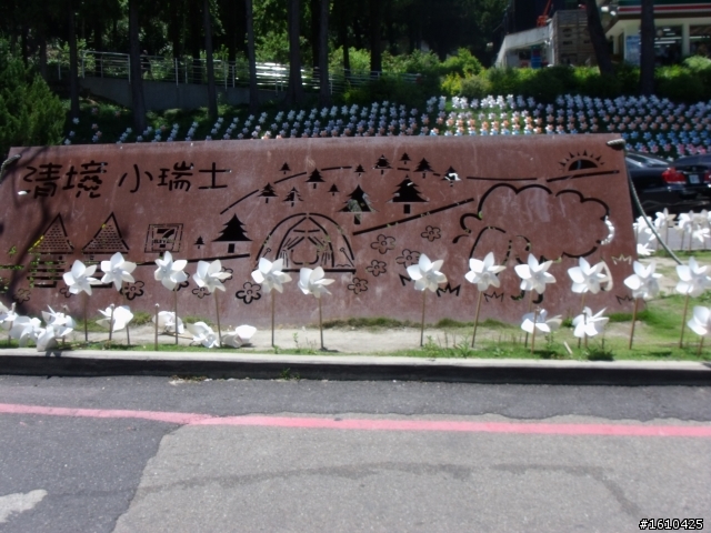 1000707-1000709武嶺～～0728補圖完成