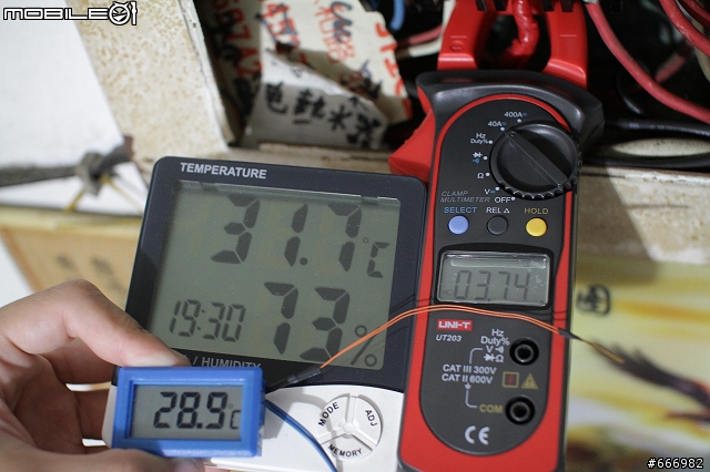 聲寶AM-PY45DC VS 4.3坪西曬客廳耗電測試