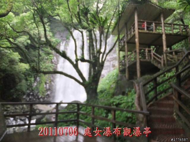 20110706 東眼山東滿步道滿月圓自行車之旅