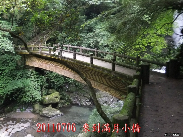 20110706 東眼山東滿步道滿月圓自行車之旅