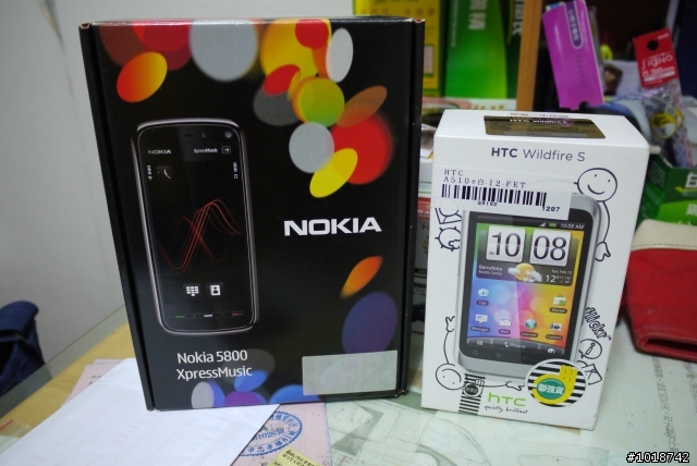 簡單開箱 HTC Wildfire S 白色(有新增!)