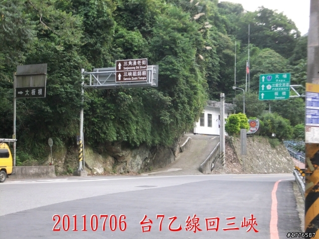 20110706 東眼山東滿步道滿月圓自行車之旅
