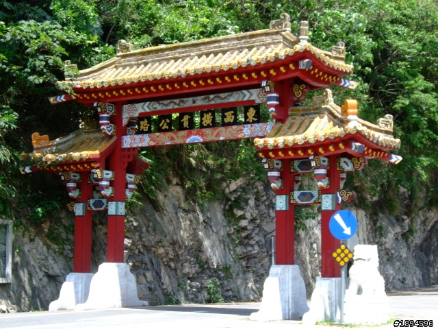 丟喜愛呆丸!七天六夜機車環島