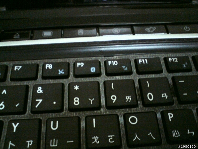 【假會開箱】微星FX620DX