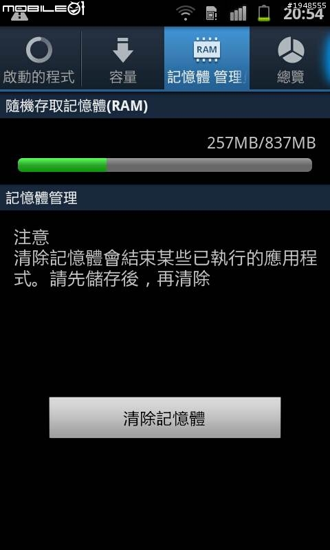 最開心的大禮，送給我弟弟。