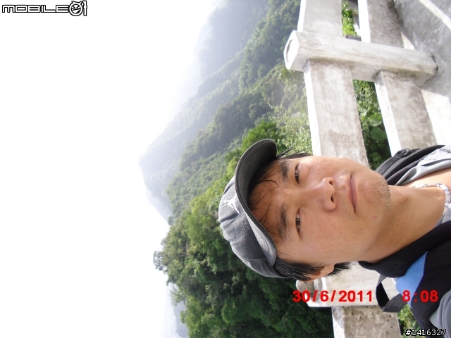 小百岳-旗尾山